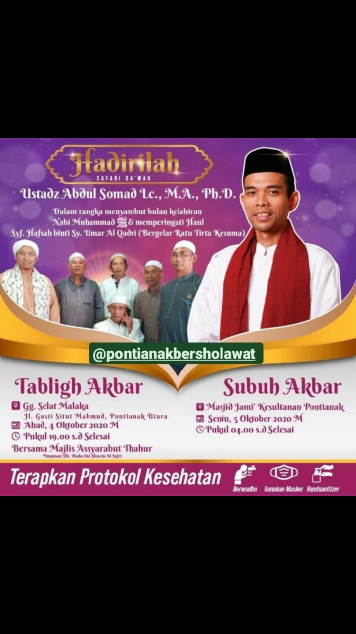 UAS tiba di Pontianak